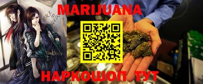 альфа пвп Наро-Фоминск