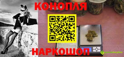 альфа пвп Наро-Фоминск